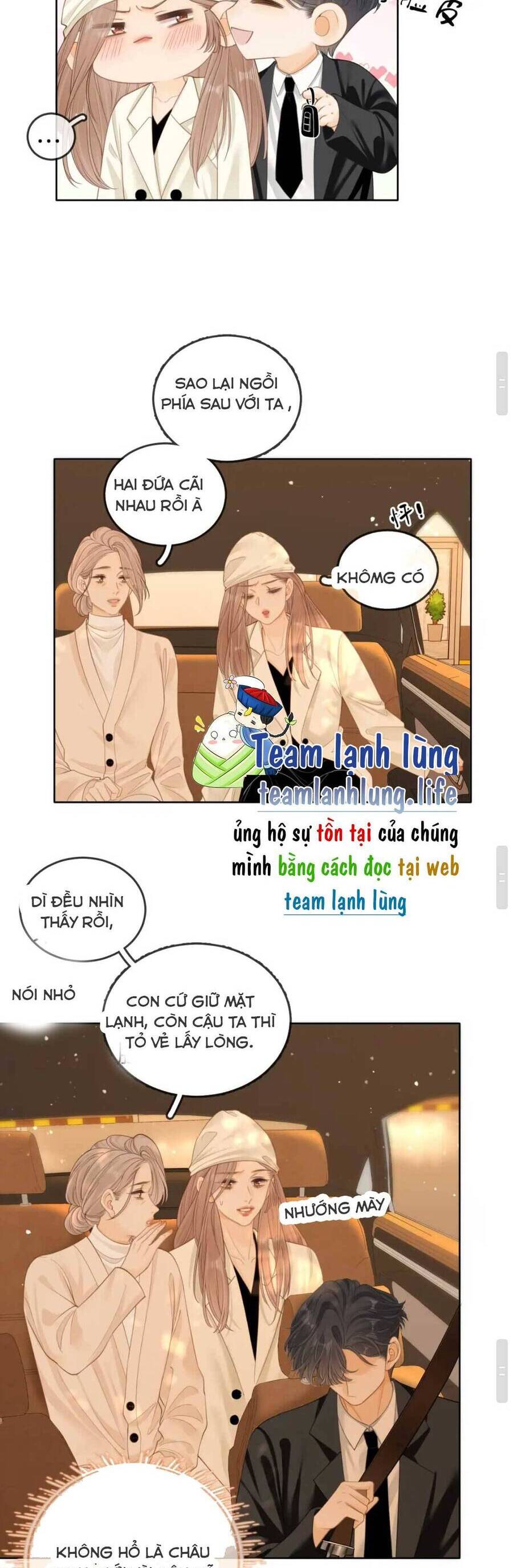 Vưu Vật Chapter 54 - 14