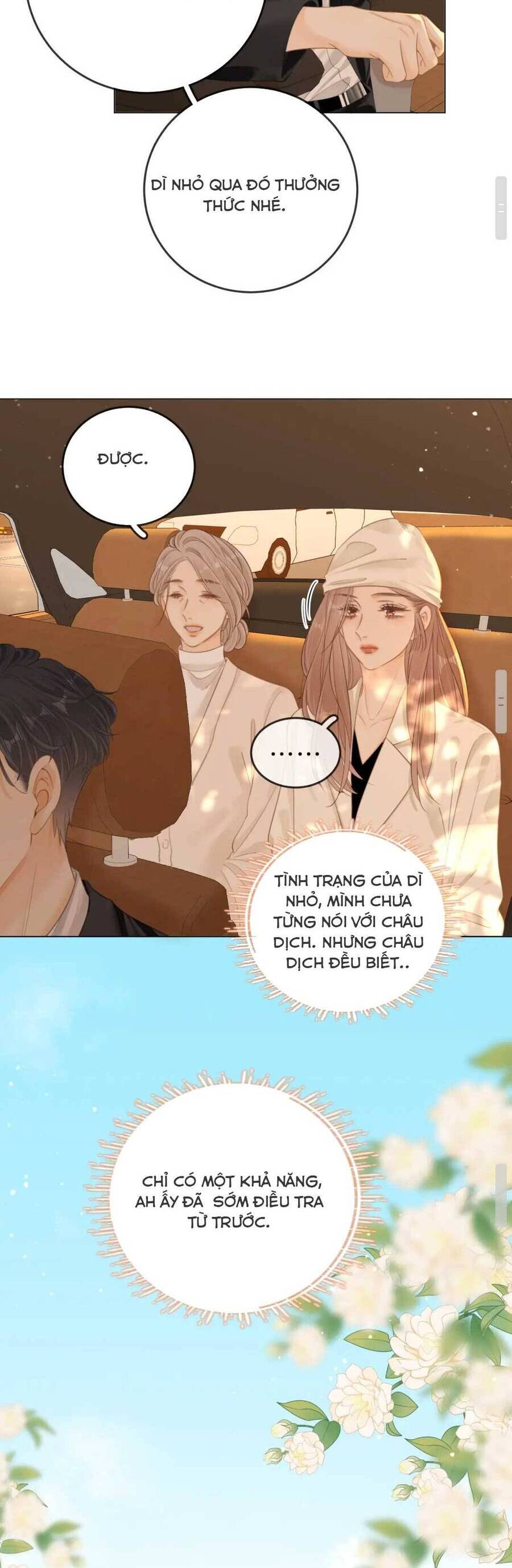 Vưu Vật Chapter 54 - 16