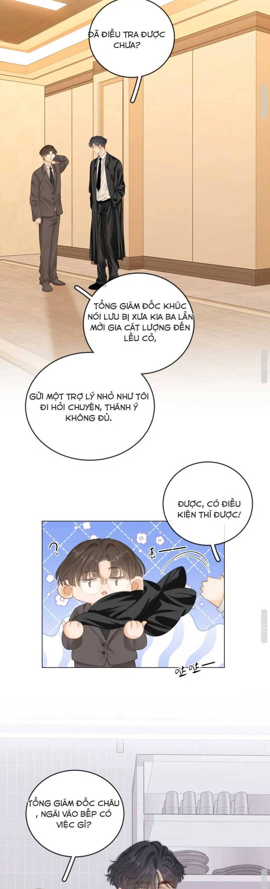 Vưu Vật Chapter 54 - 19