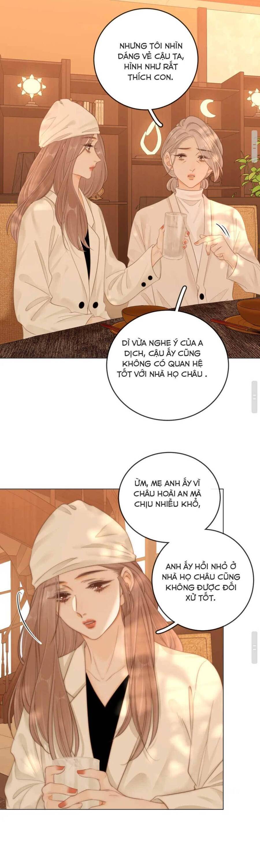 Vưu Vật Chapter 54 - 21