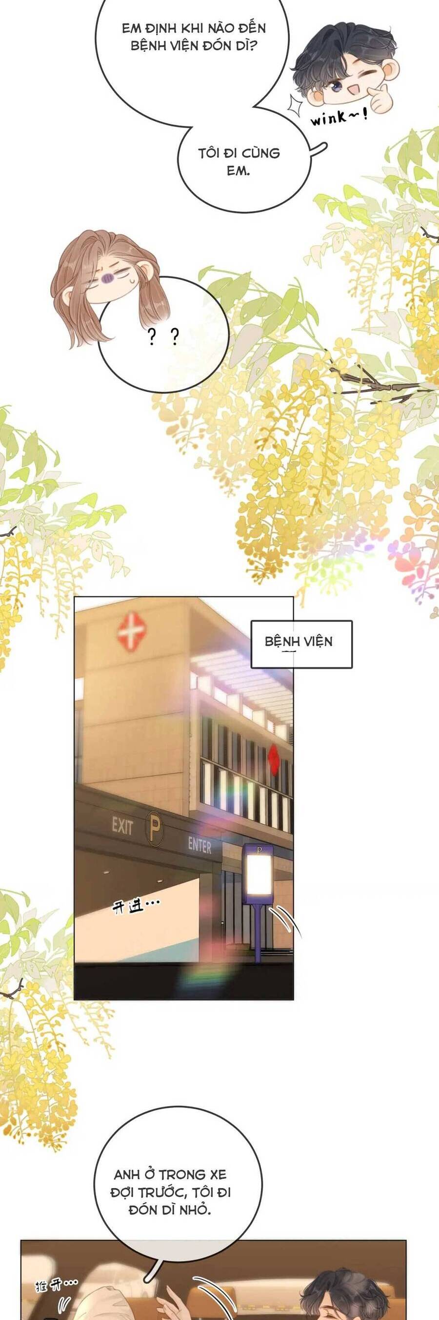 Vưu Vật Chapter 54 - 7