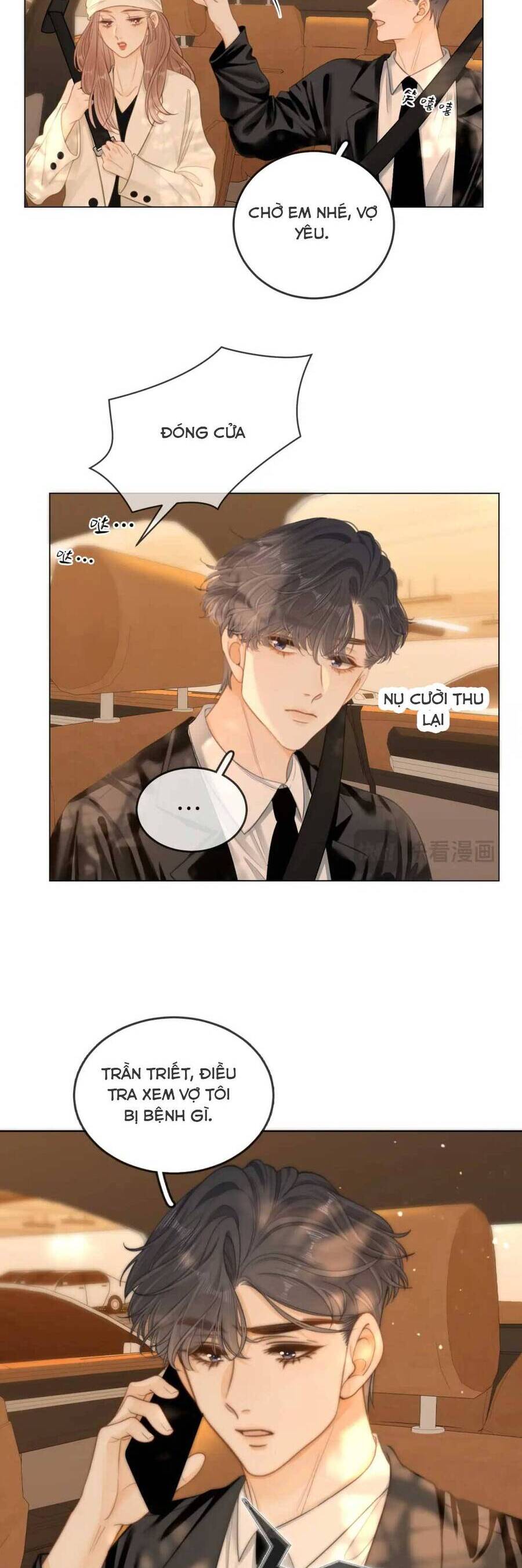 Vưu Vật Chapter 54 - 8