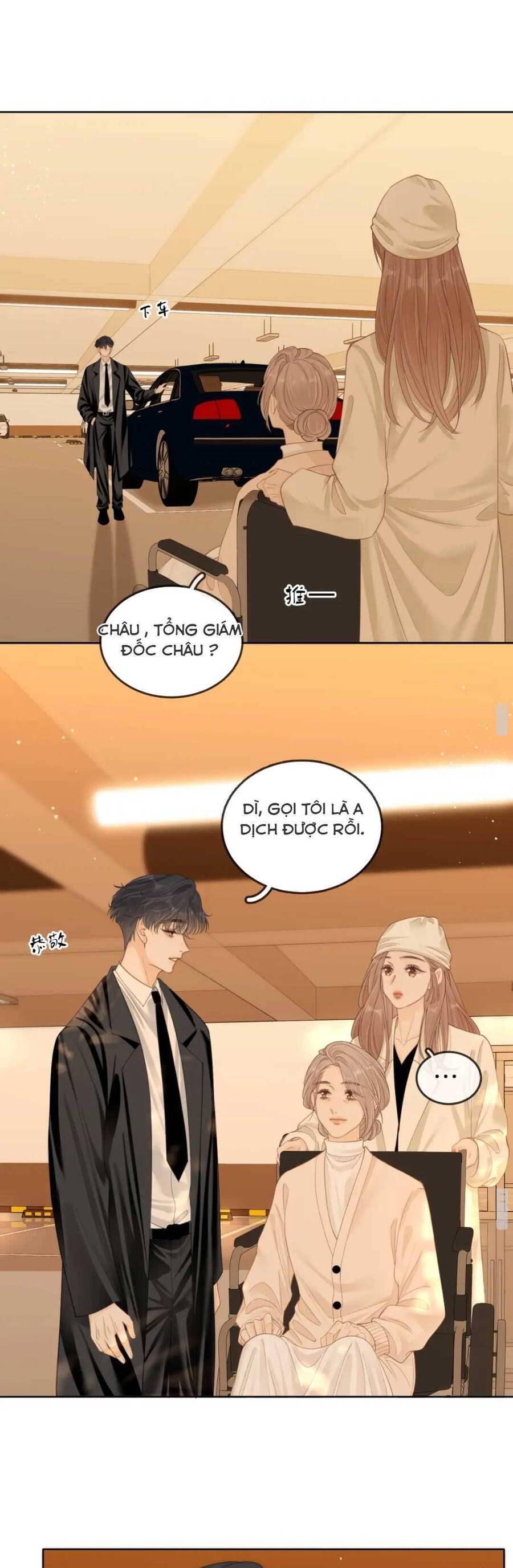 Vưu Vật Chapter 54 - 10