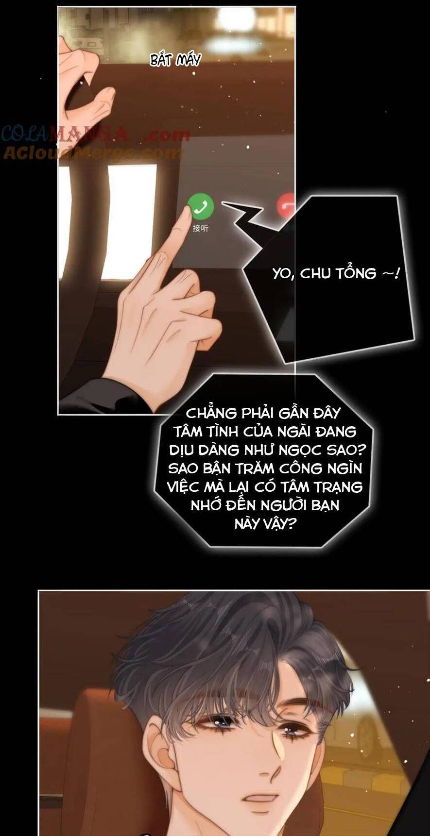 Vưu Vật Chapter 56 - 13
