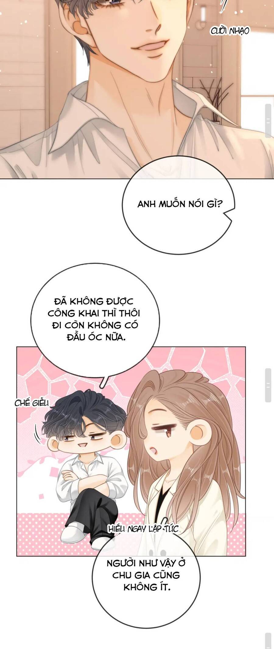 Vưu Vật Chapter 57 - 13