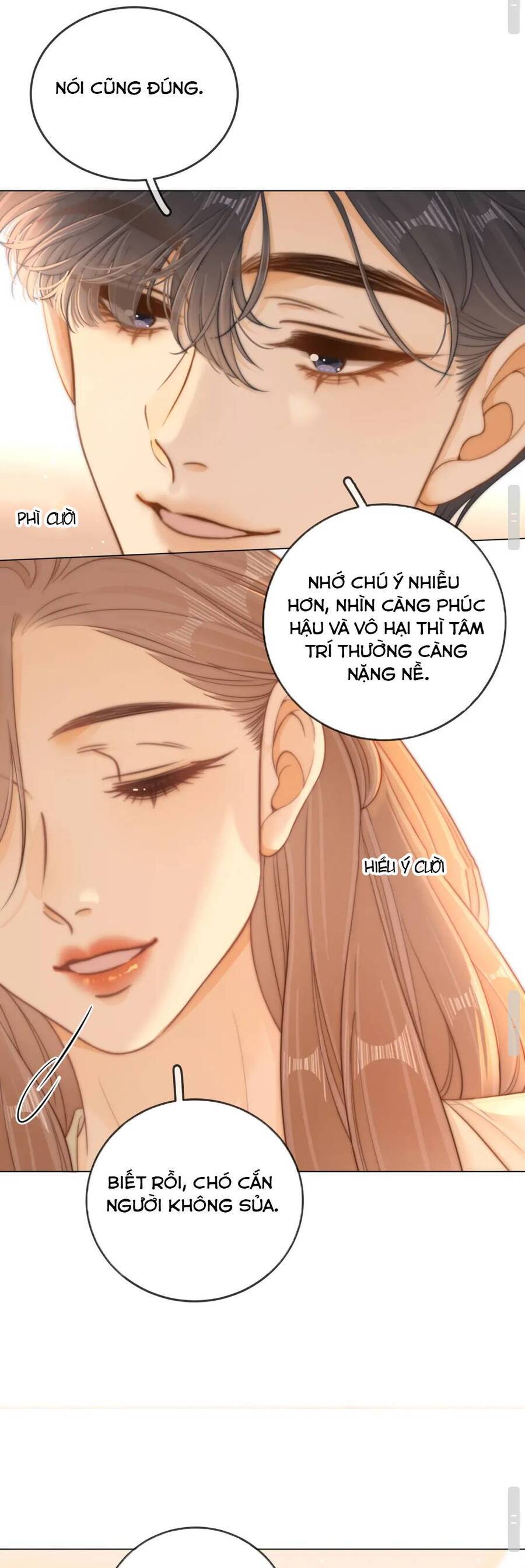 Vưu Vật Chapter 57 - 14