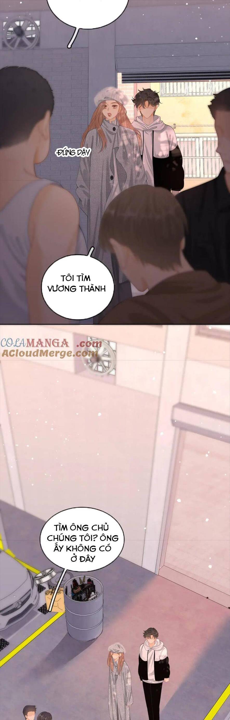 Vưu Vật Chapter 58 - 12