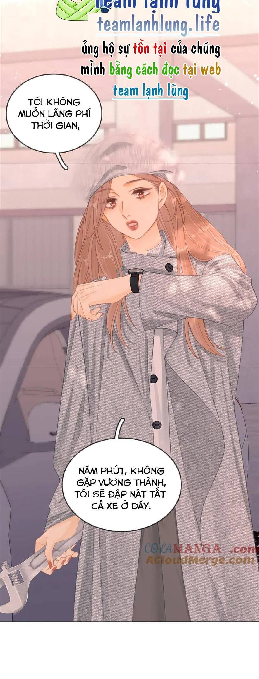 Vưu Vật Chapter 58 - 16