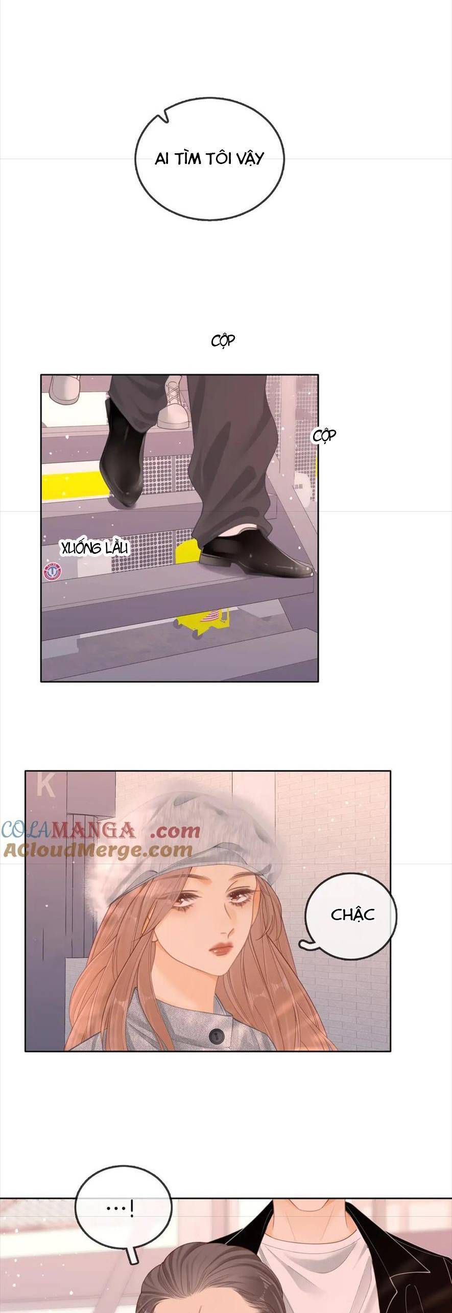 Vưu Vật Chapter 58 - 17