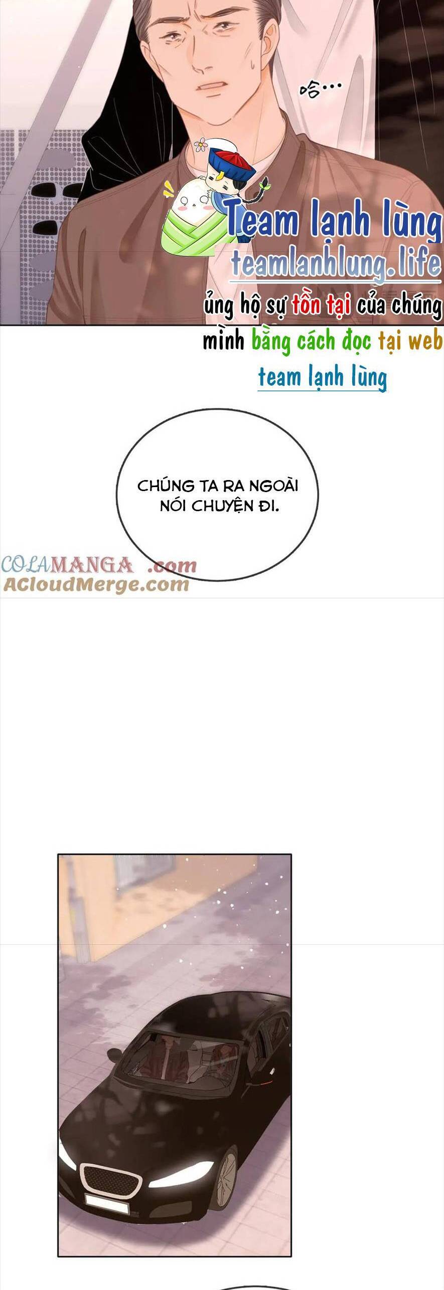 Vưu Vật Chapter 58 - 18