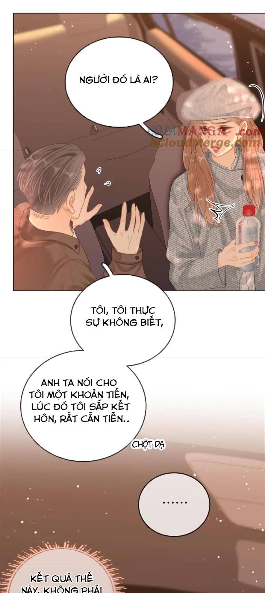 Vưu Vật Chapter 58 - 21