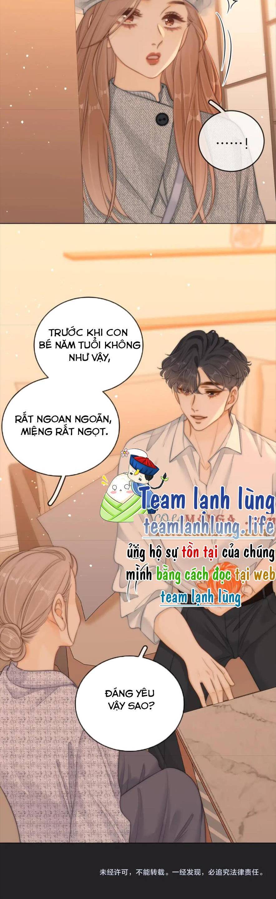 Vưu Vật Chapter 58 - 26