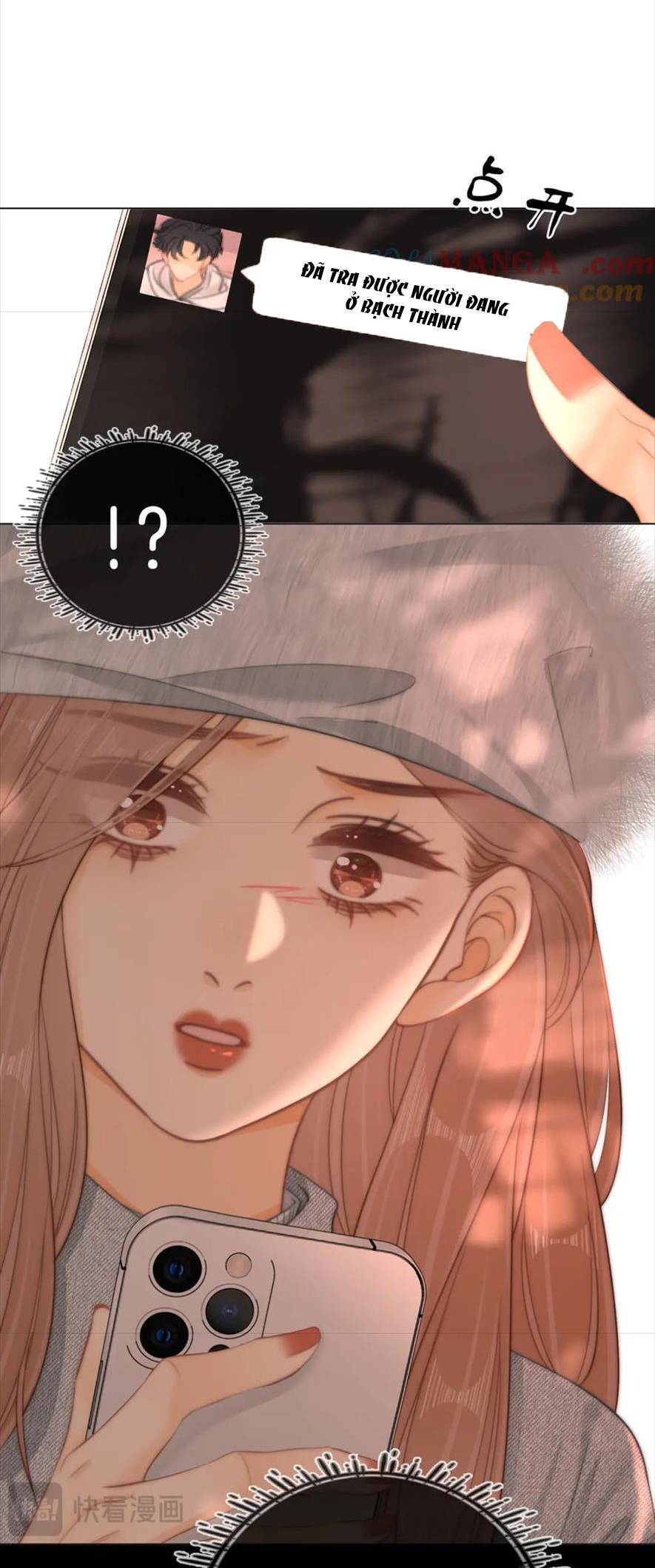 Vưu Vật Chapter 58 - 8