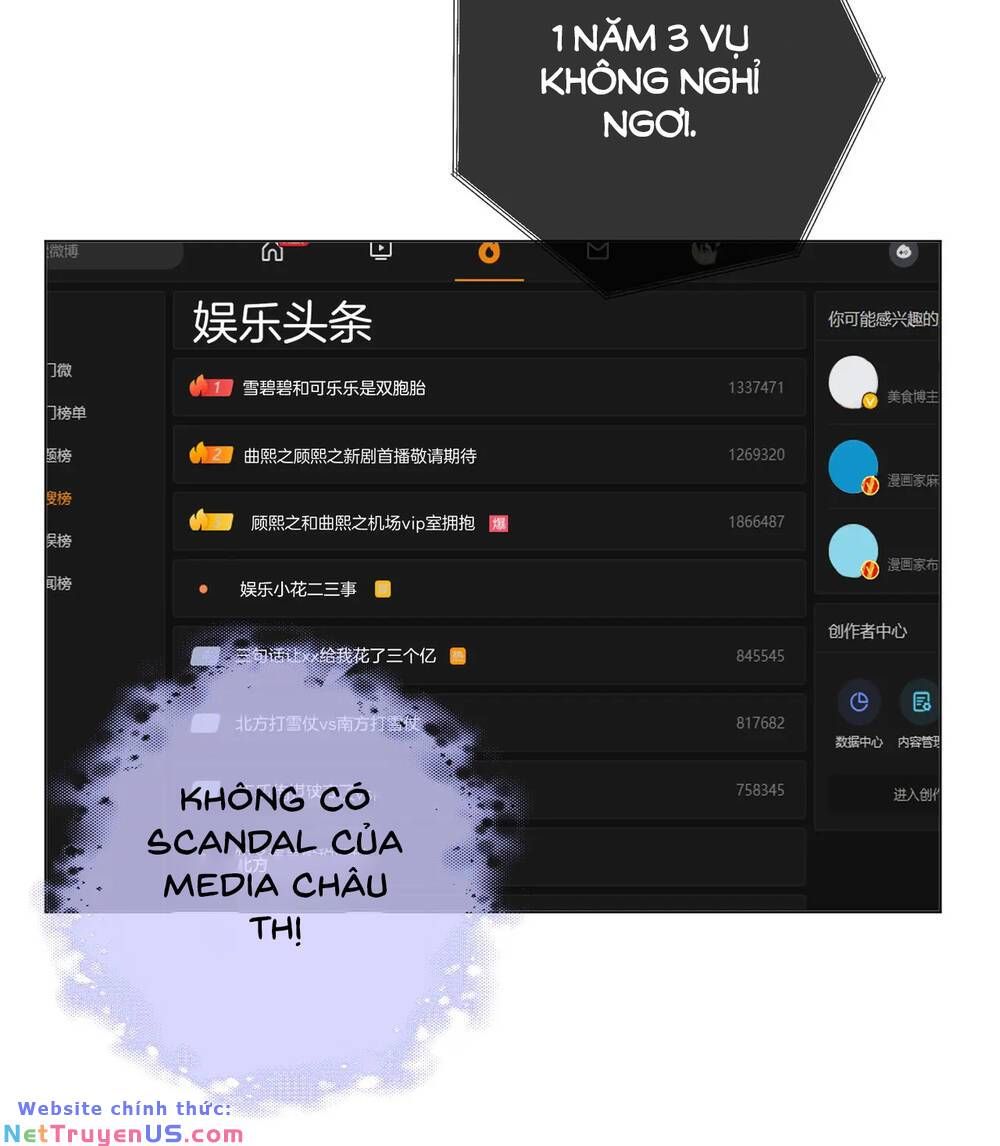 Vưu Vật Chapter 7.1 - 14