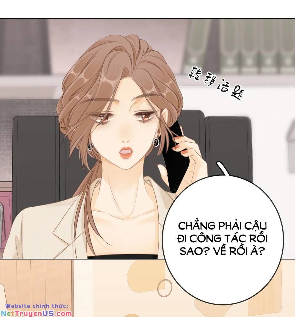 Vưu Vật Chapter 7.1 - 15