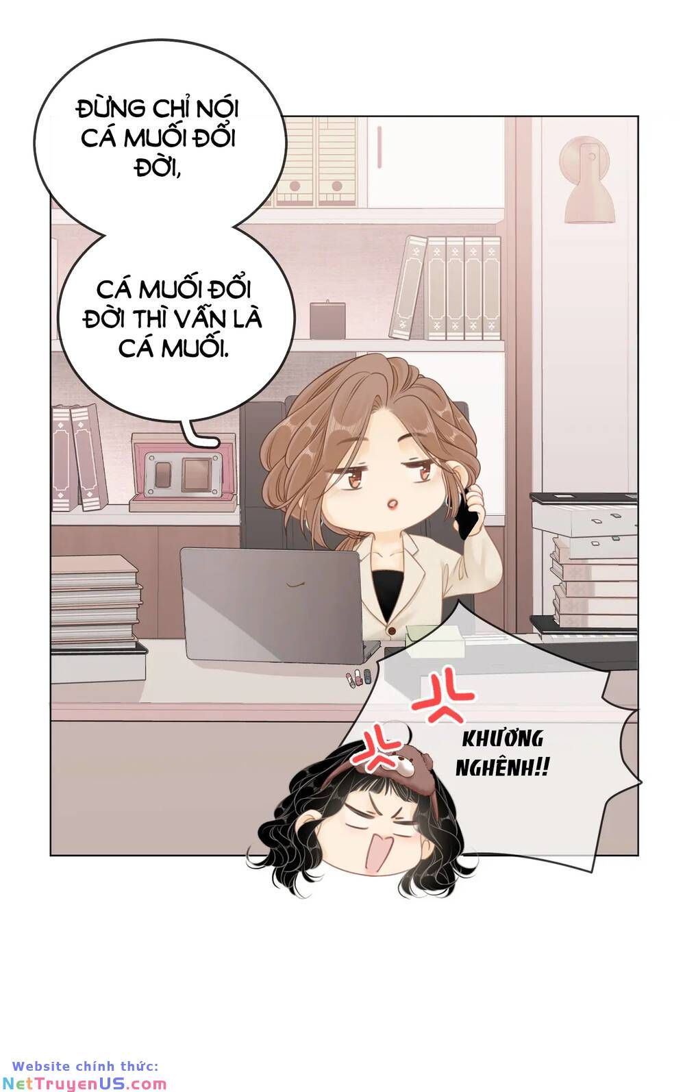 Vưu Vật Chapter 7.1 - 18