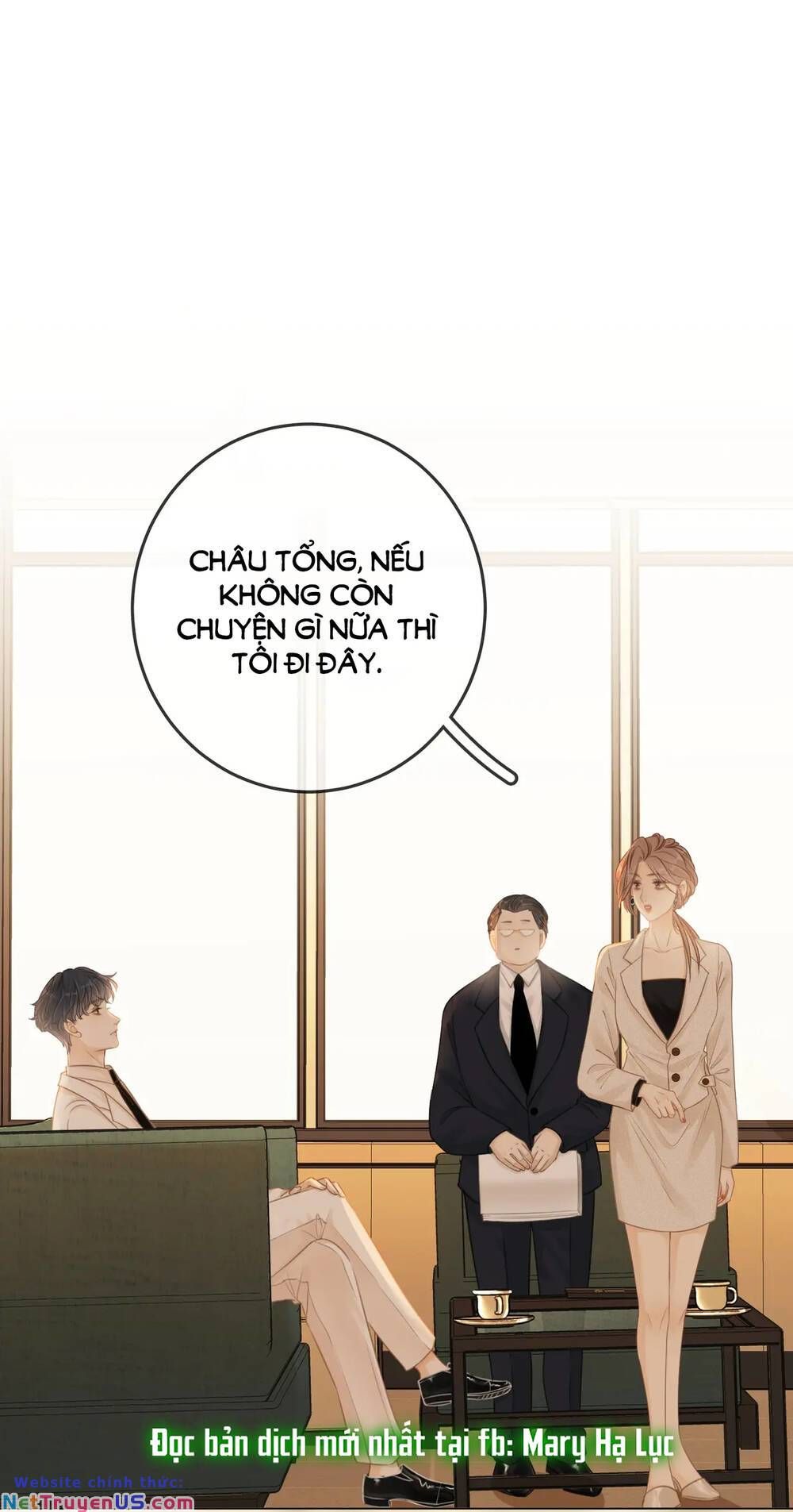 Vưu Vật Chapter 7.1 - 3