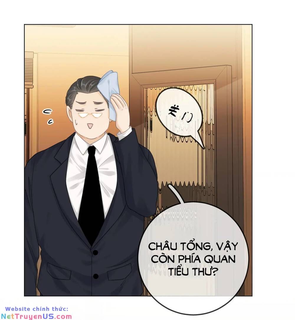 Vưu Vật Chapter 7.1 - 6