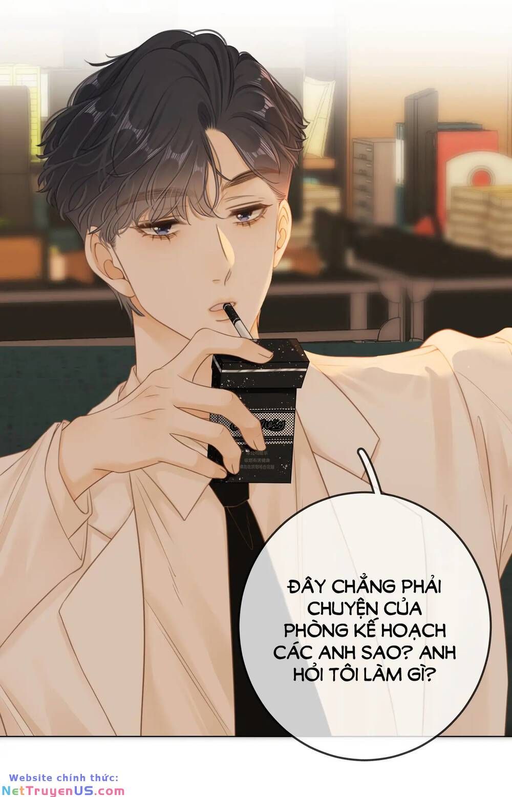 Vưu Vật Chapter 7.1 - 7