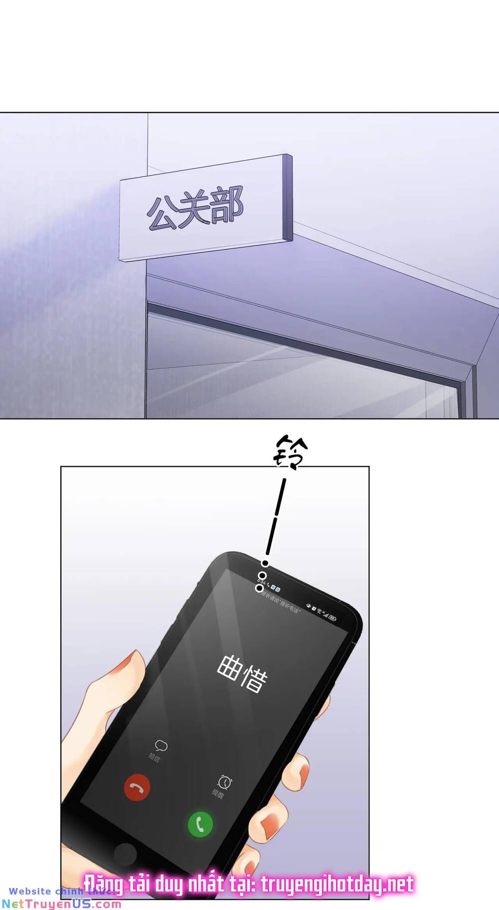 Vưu Vật Chapter 7.1 - 9