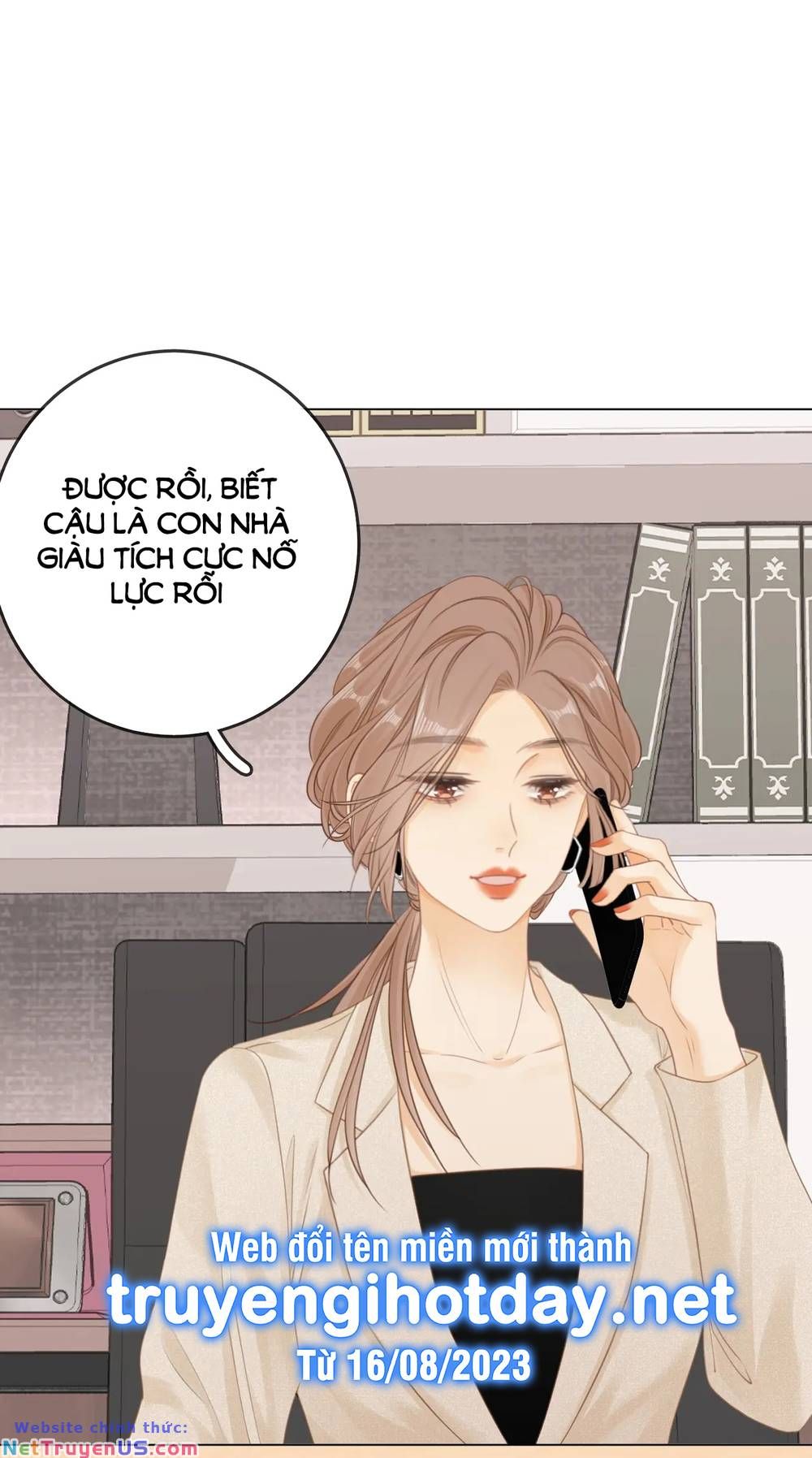 Vưu Vật Chapter 7.2 - 2