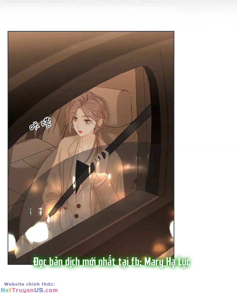 Vưu Vật Chapter 7.2 - 6