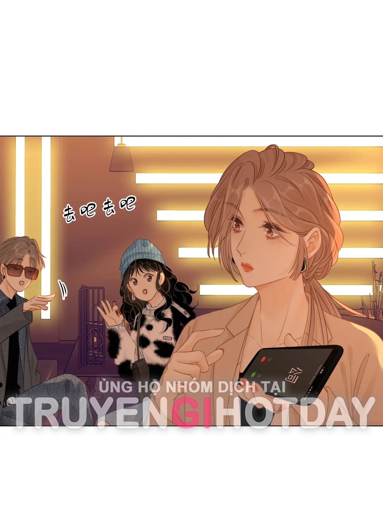 Vưu Vật Chapter 8.2 - 12