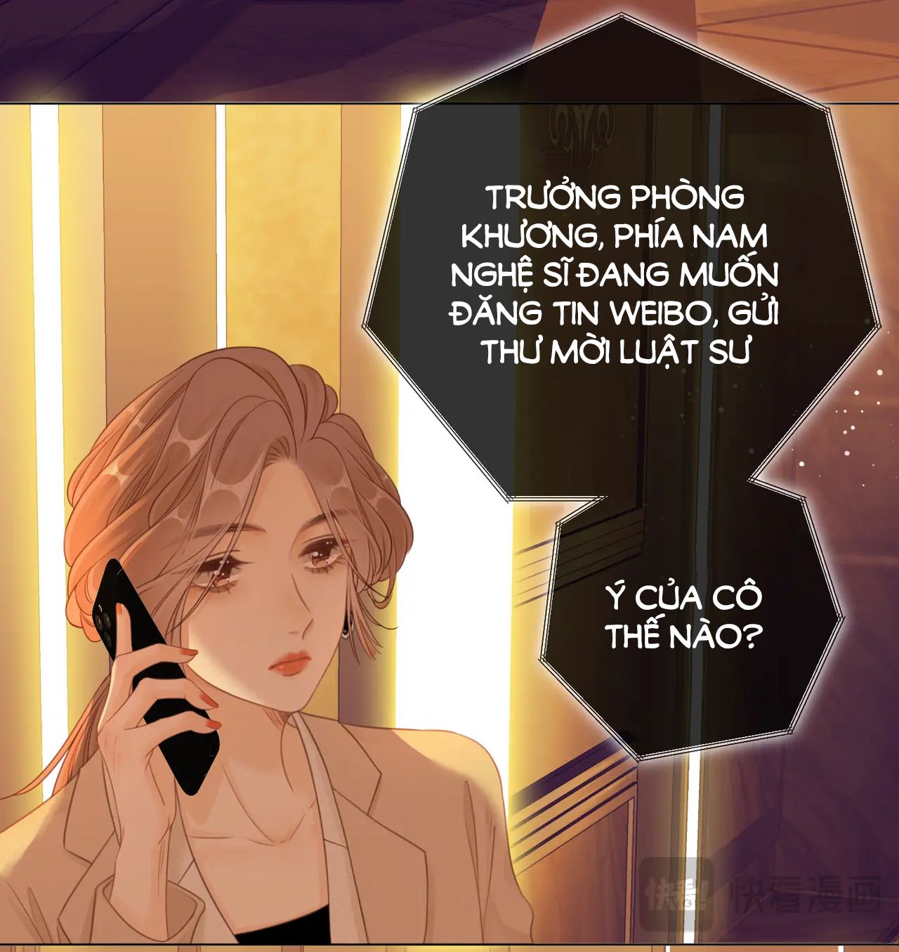 Vưu Vật Chapter 8.2 - 14