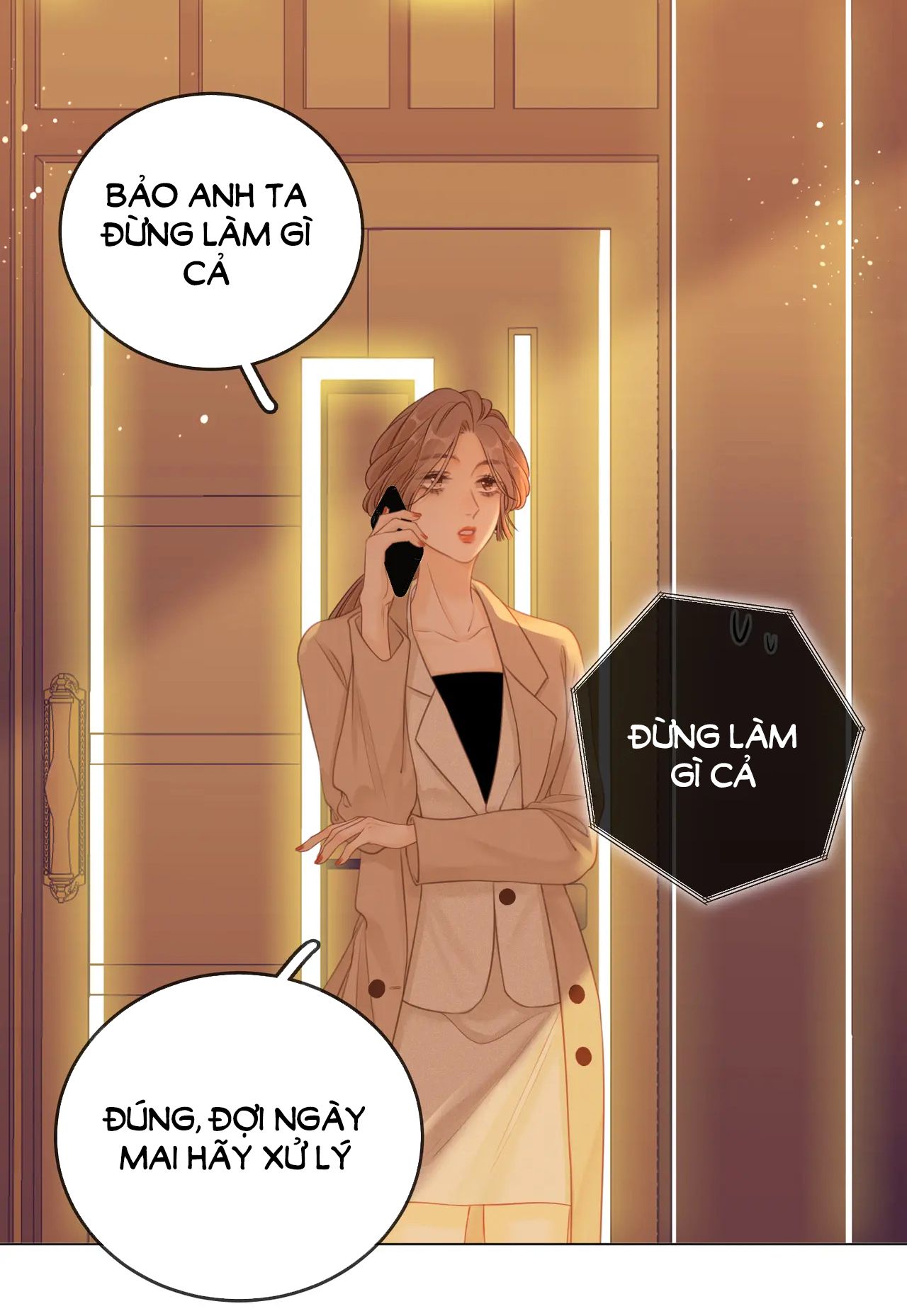 Vưu Vật Chapter 8.2 - 15