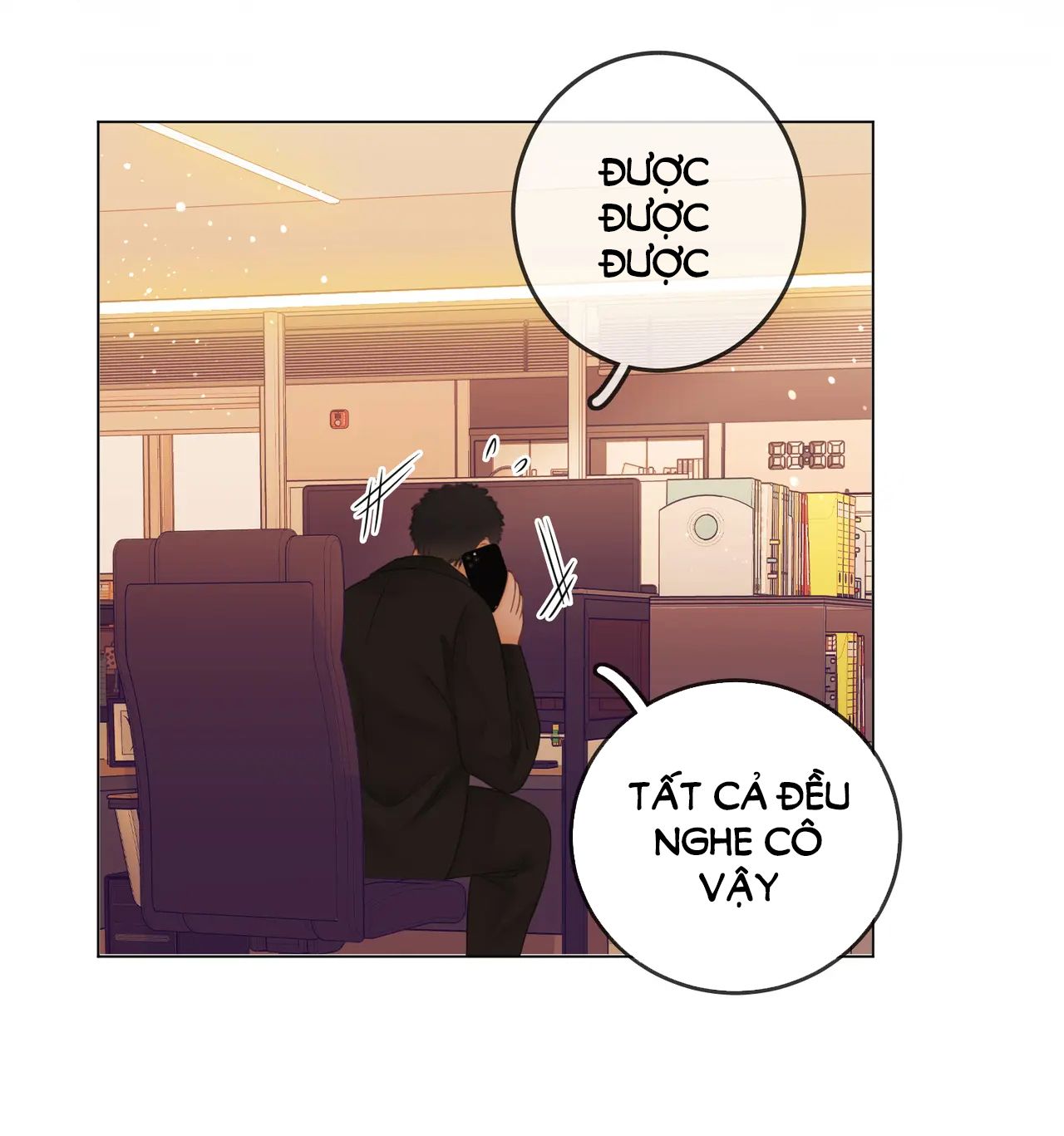 Vưu Vật Chapter 8.2 - 18