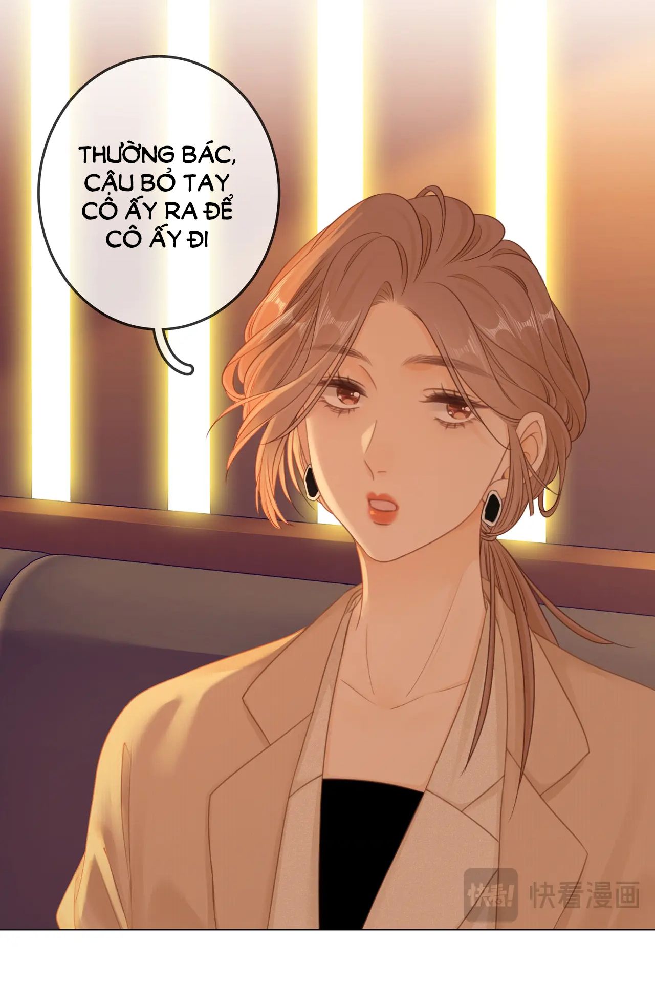 Vưu Vật Chapter 8.2 - 3