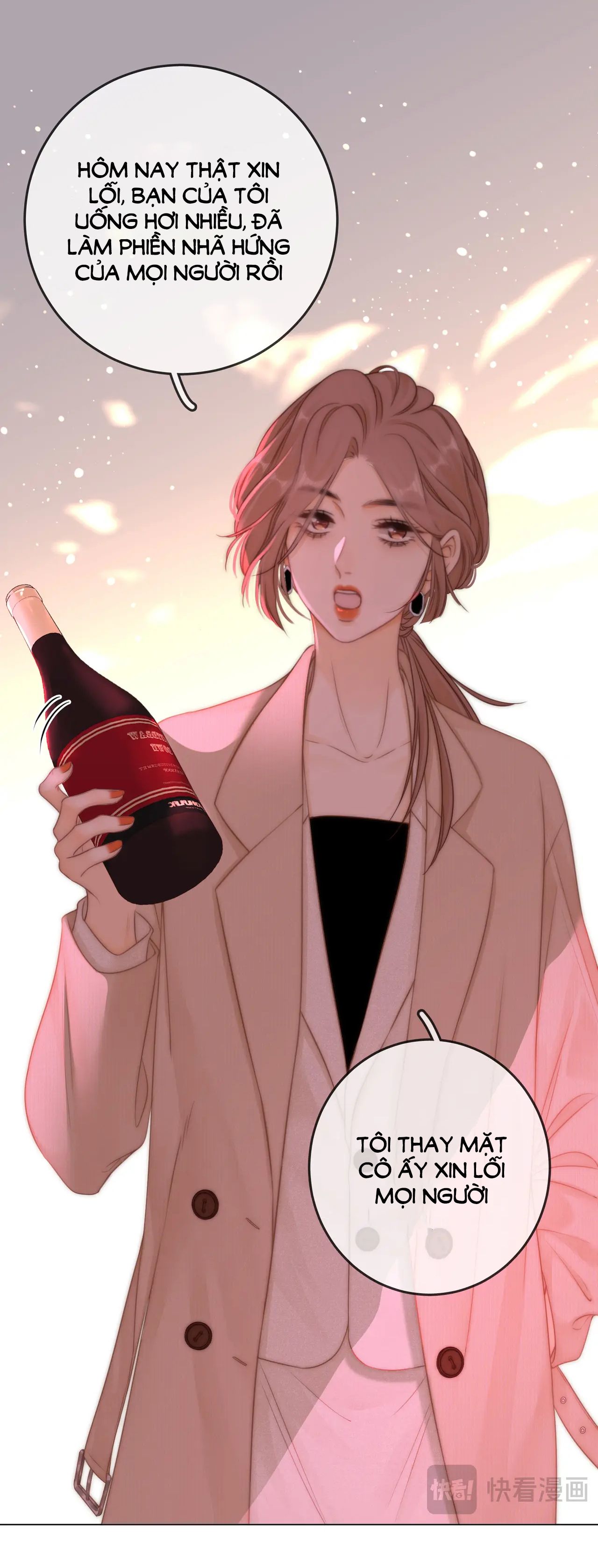 Vưu Vật Chapter 9.1 - 19