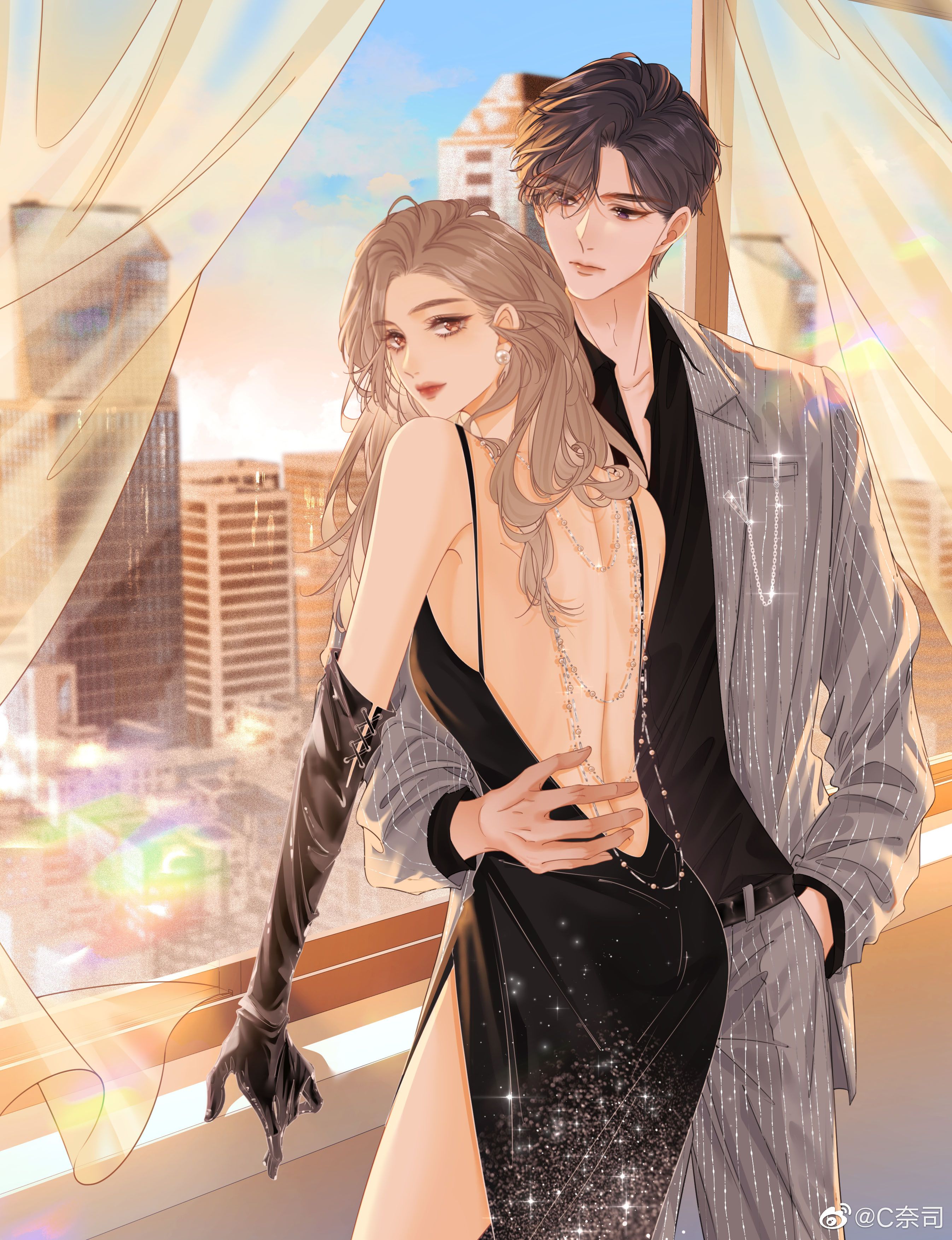 Vưu Vật Chapter 9.1 - 3