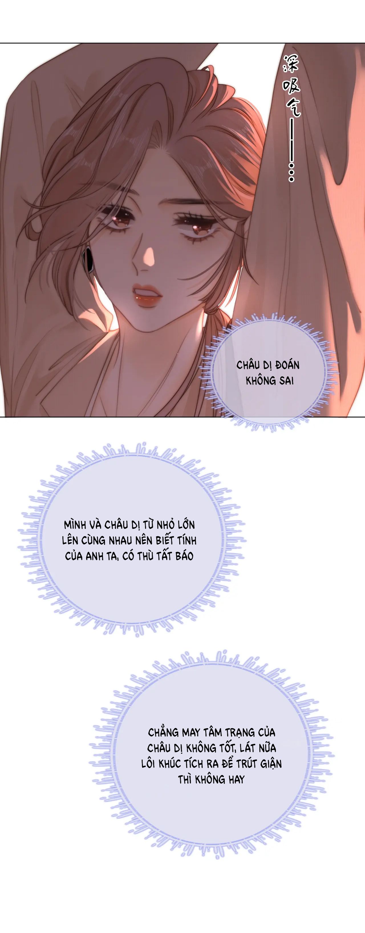 Vưu Vật Chapter 9.2 - 21