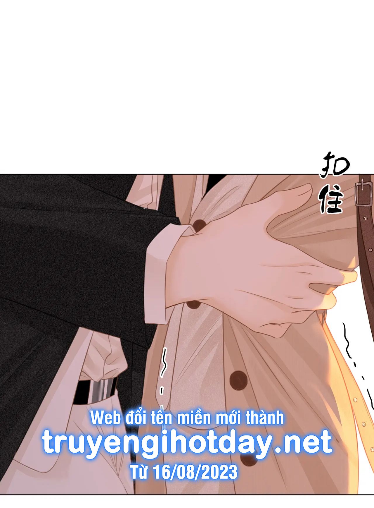 Vưu Vật Chapter 9.2 - 26