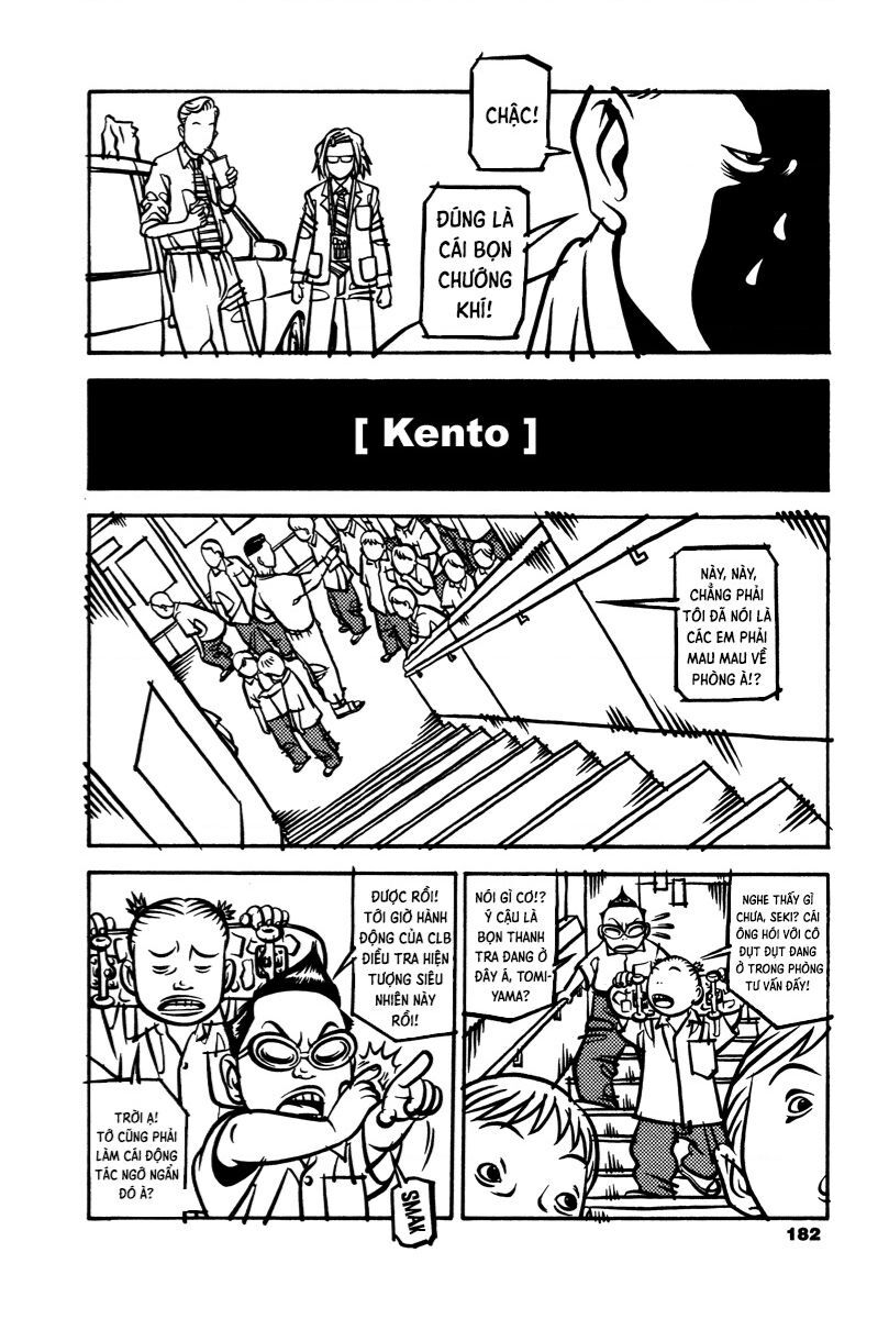 Thị Trấn Quái Dị - Soil Chapter 6 - 5