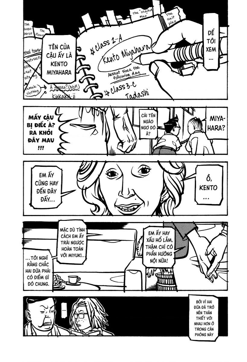 Thị Trấn Quái Dị - Soil Chapter 6 - 9