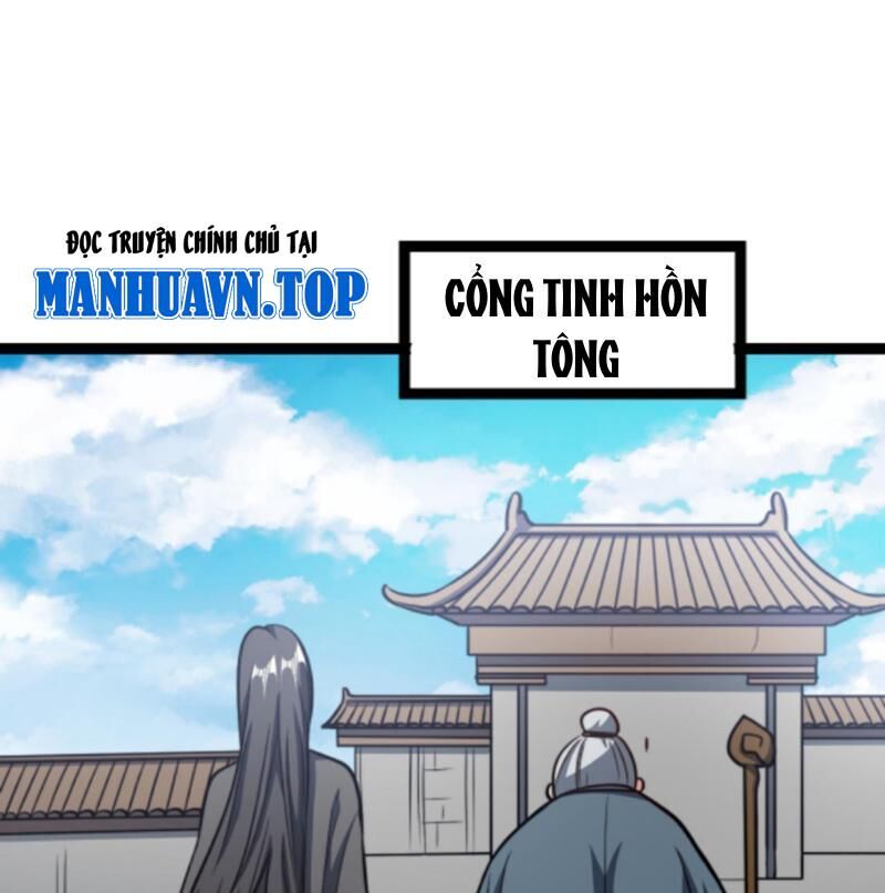 Thiên Khải Bại Gia Chapter 186 - 19