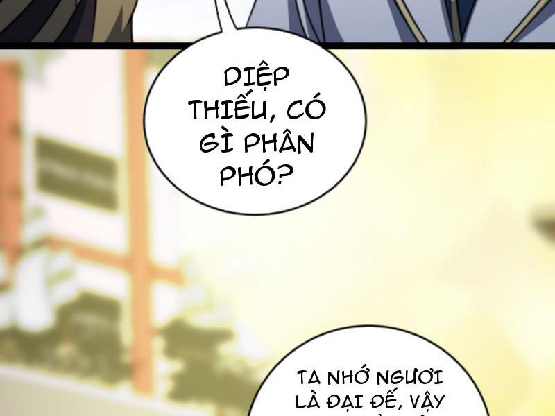 Thiên Khải Bại Gia Chapter 193 - 16