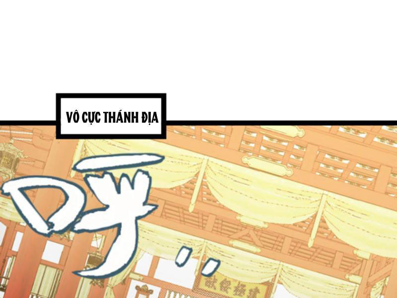 Thiên Khải Bại Gia Chapter 194 - 1