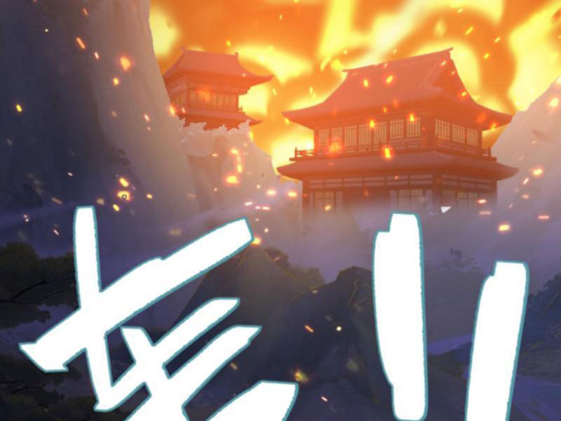 Thiên Khải Bại Gia Chapter 195 - 49