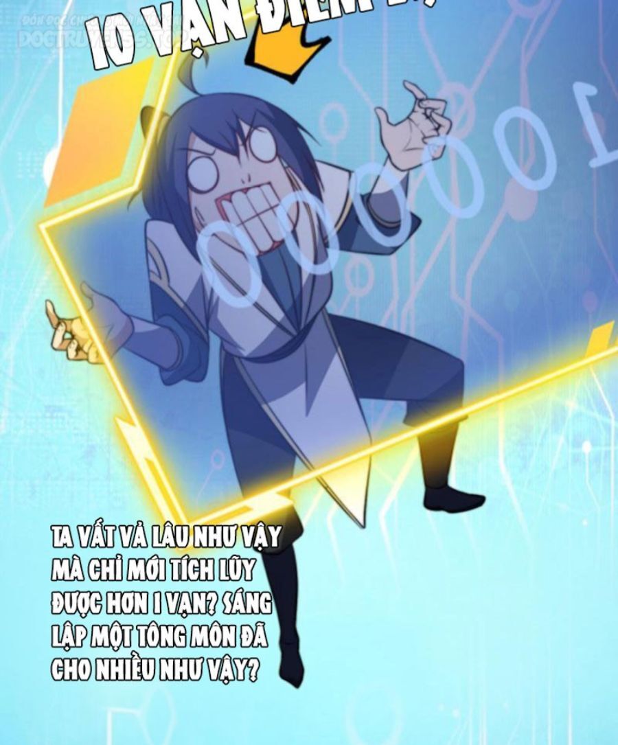 Thiên Khải Bại Gia Chapter 69 - 17