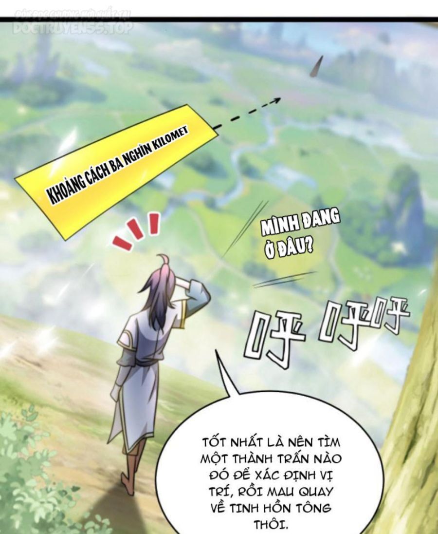 Thiên Khải Bại Gia Chapter 71 - 14
