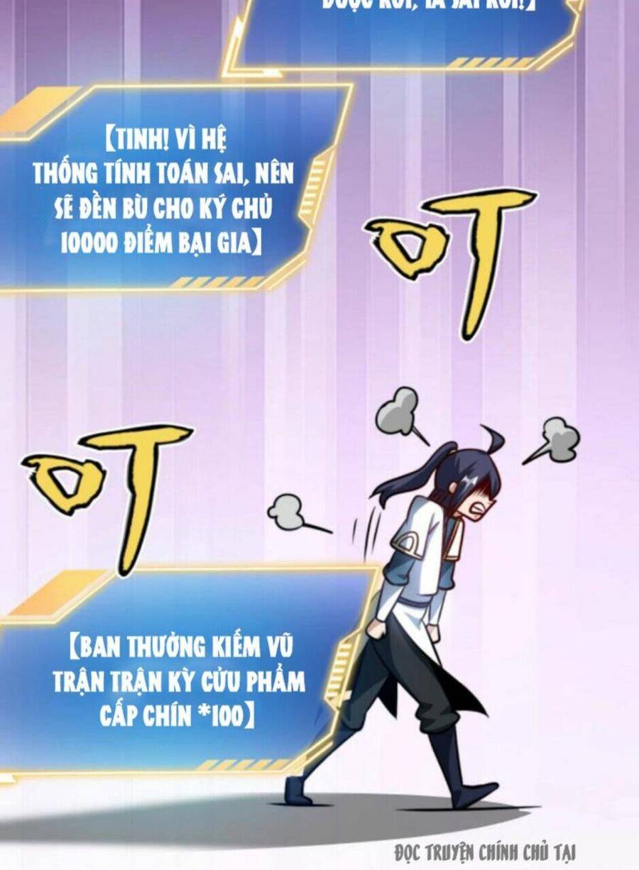 Thiên Khải Bại Gia Chapter 113 - 14