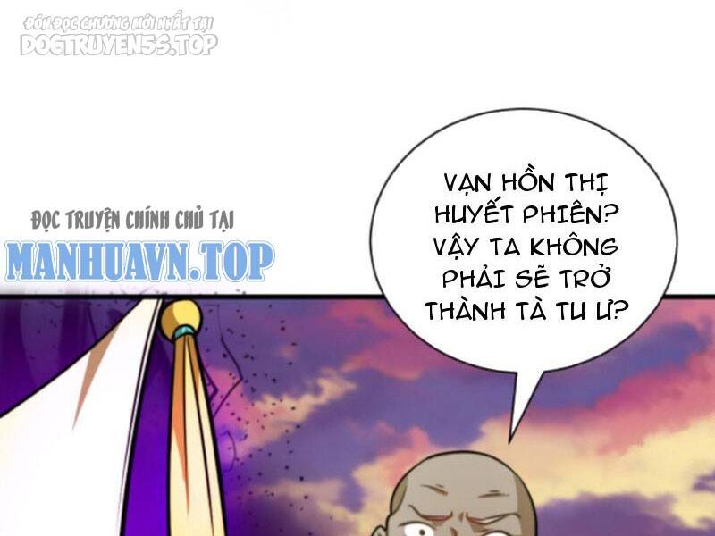 Thiên Khải Bại Gia Chapter 142 - 17