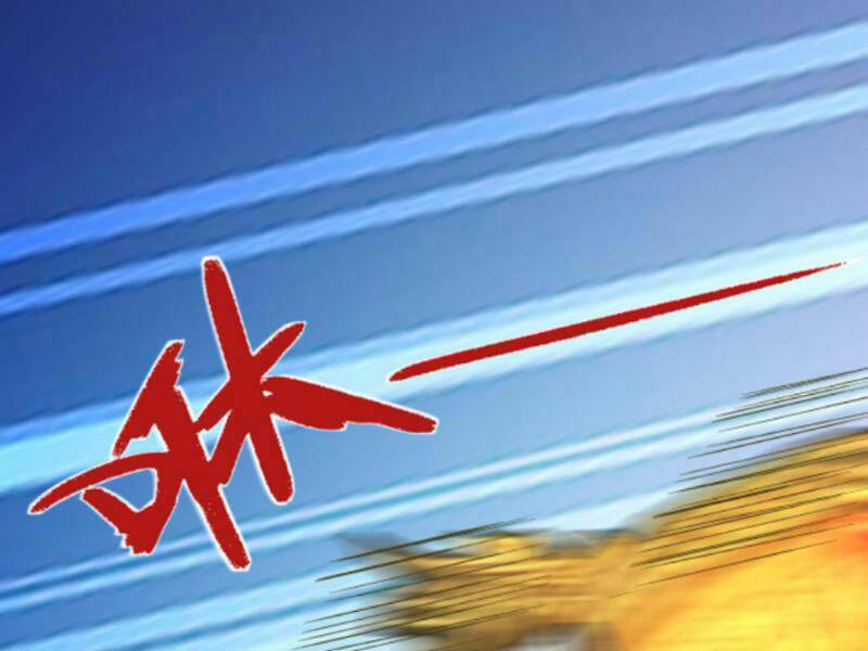 Thiên Khải Bại Gia Chapter 161 - 7