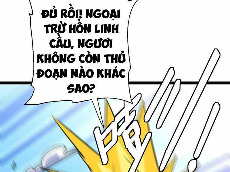 Thiên Khải Bại Gia Chapter 164 - 47