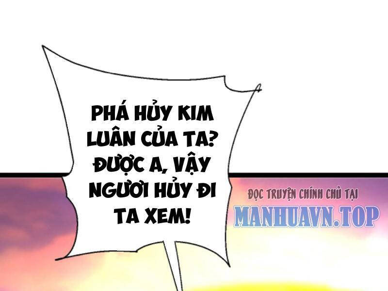 Thiên Khải Bại Gia Chapter 165 - 32
