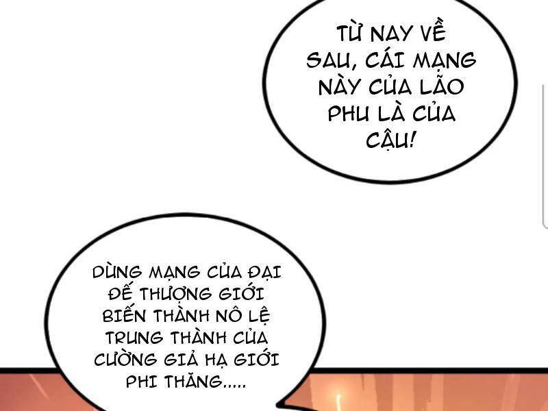 Thiên Khải Bại Gia Chapter 167 - 17