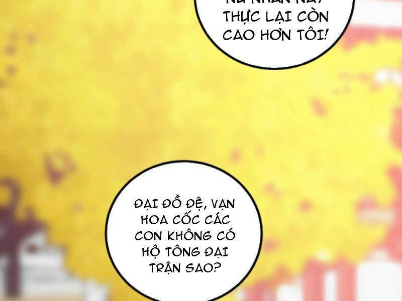 Thiên Khải Bại Gia Chapter 178 - 15